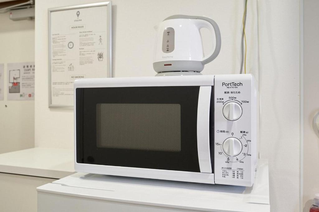 Ferienwohnung Tasuki Smart Sugamo Präfektur Tokio Exterior foto